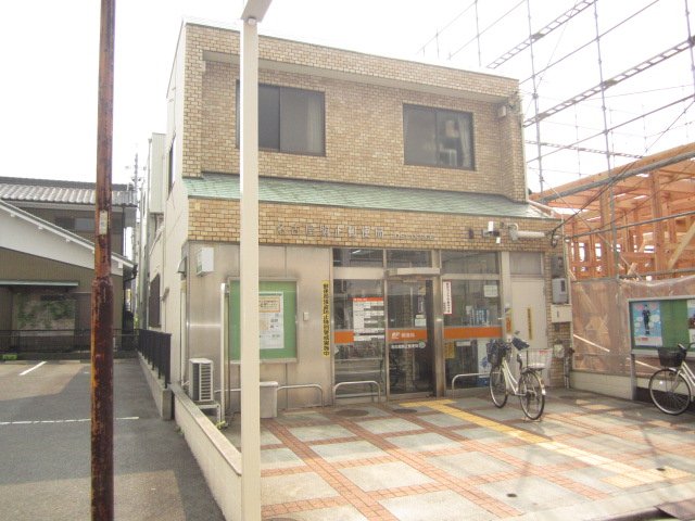 郵便局　名古屋駒止郵便局（郵便局）まで404m