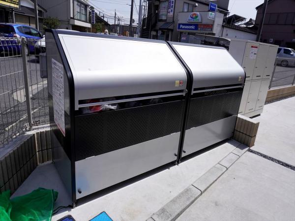 その他　その他