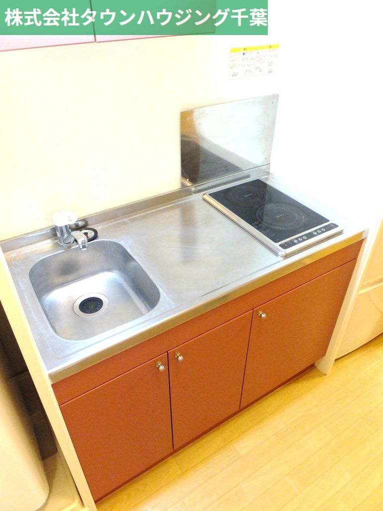 キッチン　2口コンロ