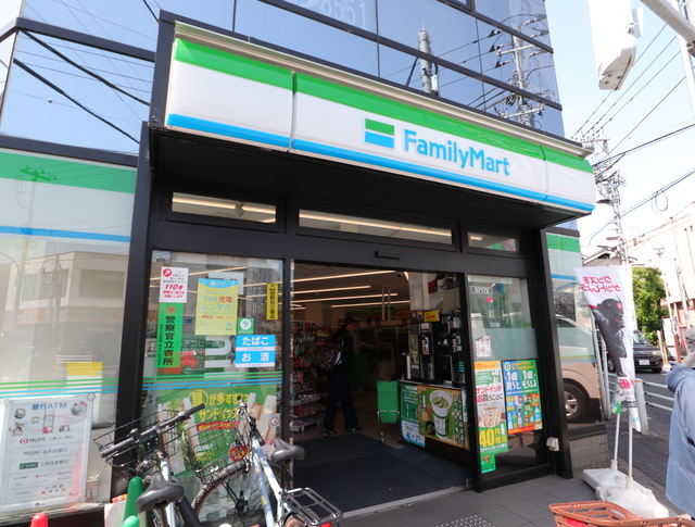 コンビニ　ファミリーマート久我山駅南店（コンビニ）まで444m