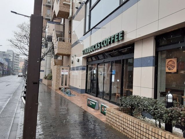 飲食店　スターバックスコーヒー 仙川駅前店（飲食店）まで715m