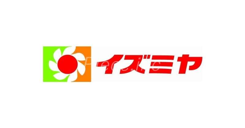 スーパー　イズミヤショッピングセンター淡路店（スーパー）まで820m