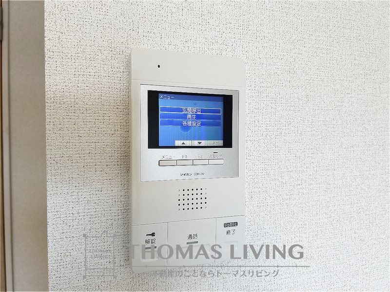 セキュリティ　来客確認の出来るTVモニターホン付き
