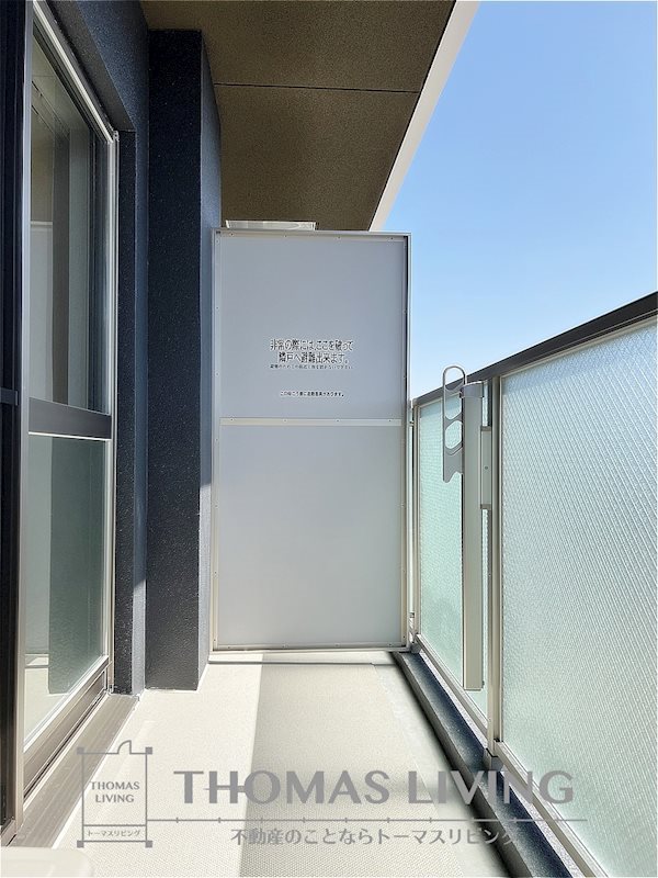 バルコニー　同間取りの類似物件でご参考下さい。