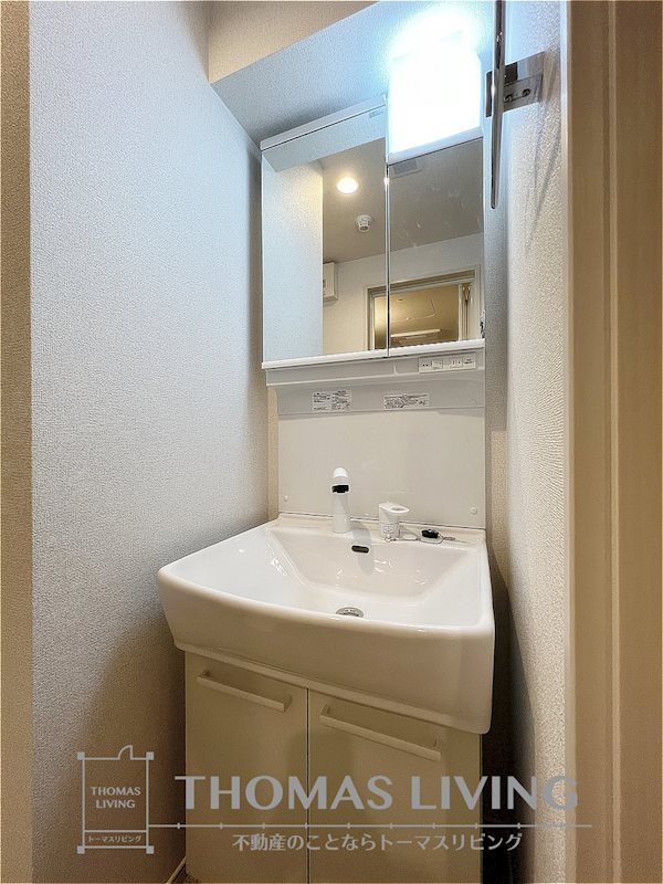 洗面設備　同間取りの類似物件でご参考下さい。