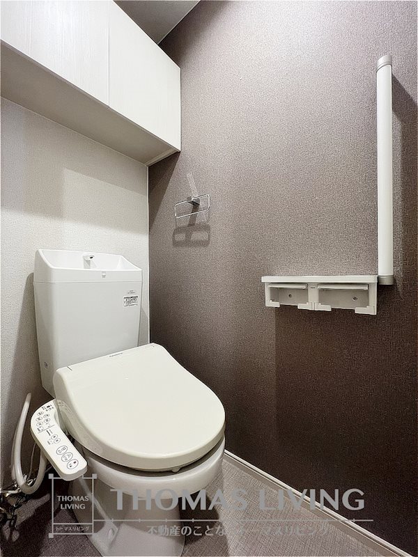 トイレ　同間取りの類似物件でご参考下さい。