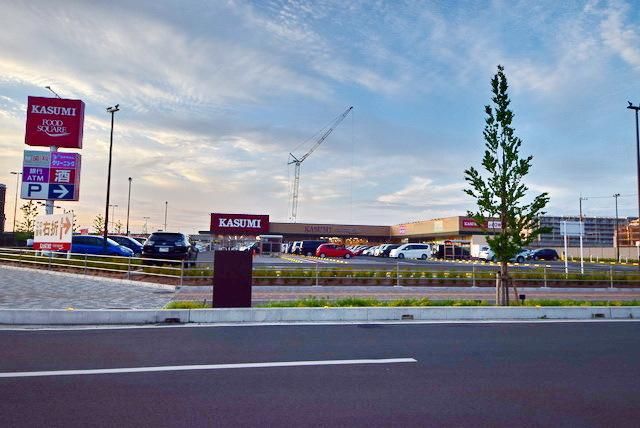 スーパー　カスミフードスクエア（スーパー）まで922m