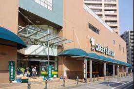 スーパー　クイーンズ伊勢丹北浦和店（スーパー）まで537m