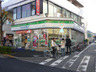 コンビニ　ファミリーマート平和台四丁目店（コンビニ）まで610m
