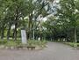 公園　志賀公園（公園）まで257m
