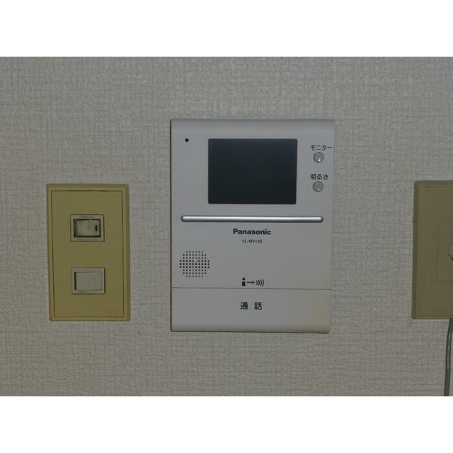 セキュリティ　防犯確認／モニターホン付き