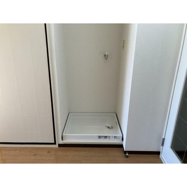 その他設備　洗濯パン付き