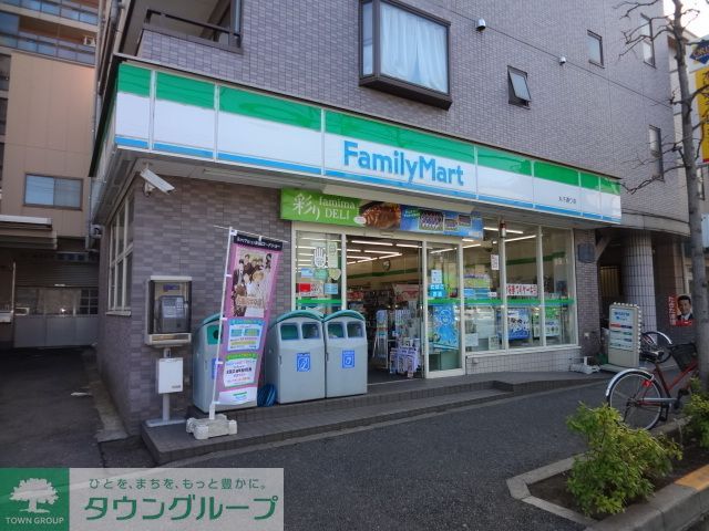 コンビニ　ファミリーマート丸子通り店（コンビニ）まで490m