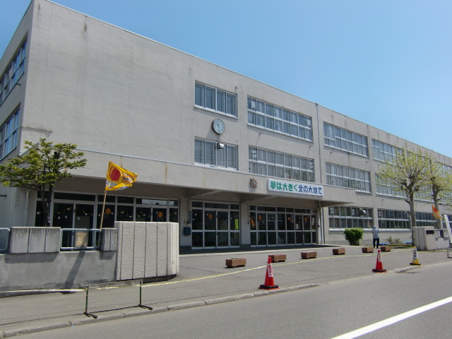 小学校　札幌市立新琴似北小学校（小学校）まで1331m