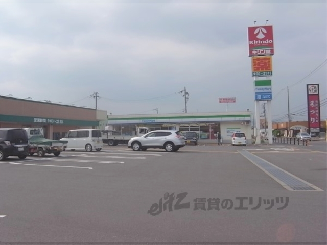コンビニ　ファミリーマート亀岡千代川店（コンビニ）まで600m