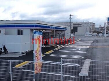 コンビニ　ローソン高槻川添一丁目店（コンビニ）まで274m