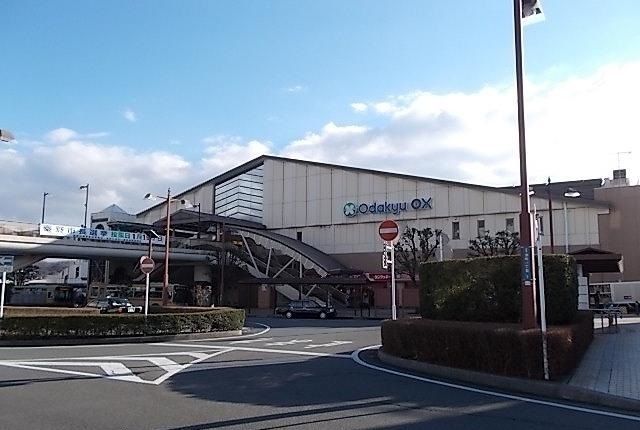 その他　渋沢駅（その他）まで700m