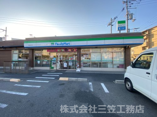 コンビニ　ファミリーマート 門真宮前町店（コンビニ）まで191m