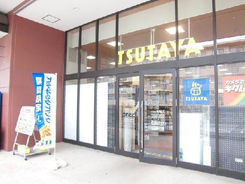 その他　レンタルビデオショップ　約350ｍ　徒歩5分