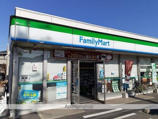 コンビニ　ファミリーマート千葉矢作町店（コンビニ）まで382m