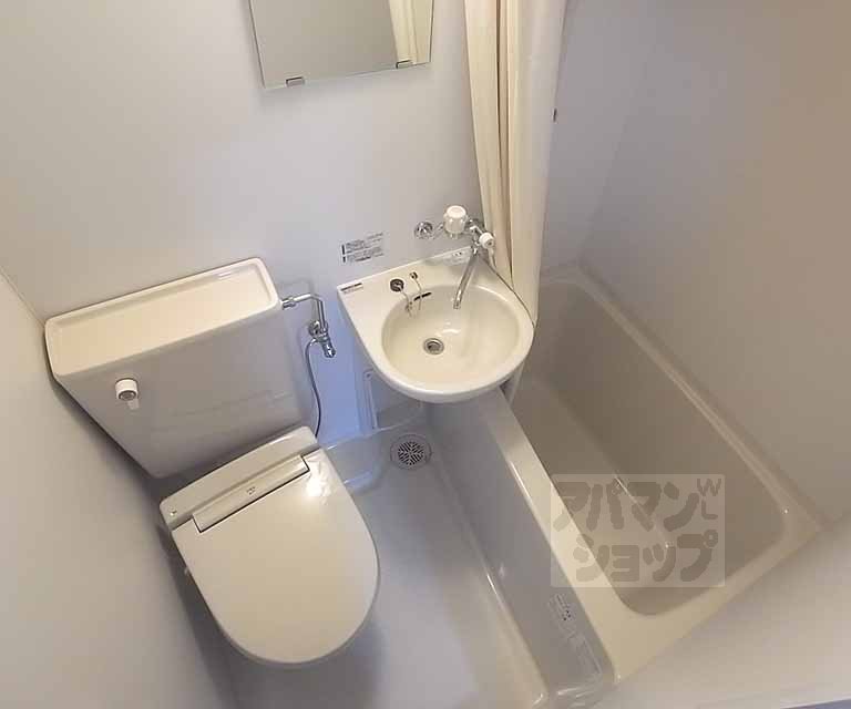 バス・シャワールーム　ユニットバス