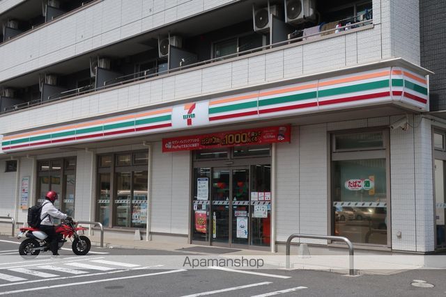コンビニ　セブン－イレブン京成大久保駅南店（コンビニ）まで764m