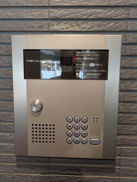 セキュリティ　☆安心のオートロック☆