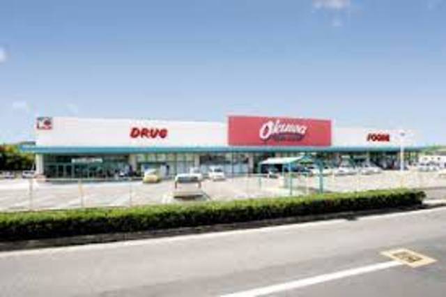 スーパー　オークワ和泉中央店（スーパー）まで377m