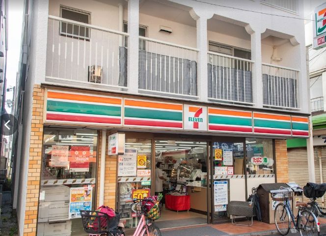 コンビニ　セブンイレブン 目黒平和通り店（コンビニ）まで237m