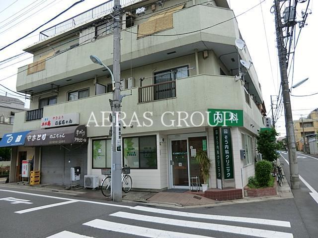 病院　そう内科クリニック（病院）まで183m