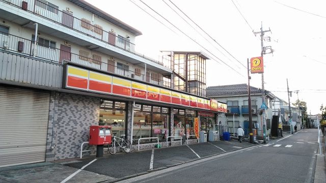 コンビニ　デイリーヤマザキ日吉本町店（コンビニ）まで1183m