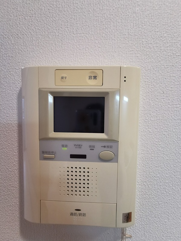 セキュリティ　別部屋参考写真