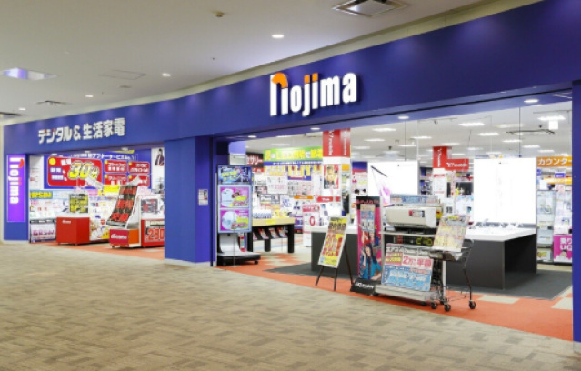 ホームセンター　ノジマSOCOLA武蔵小金井クロス店（ホームセンター）まで180m