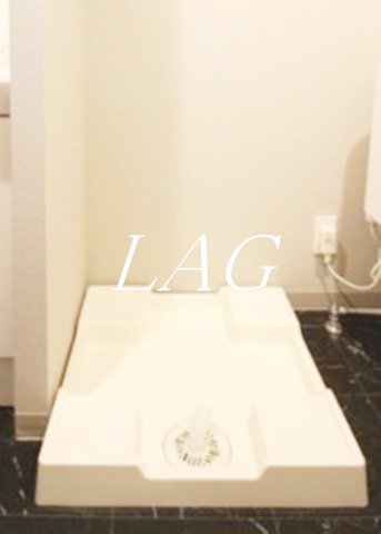 その他設備　室内洗濯置き場です。