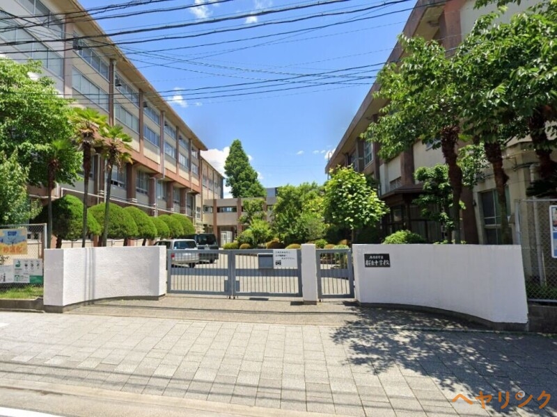 中学校　名古屋市立桜丘中学校（中学校）まで273m