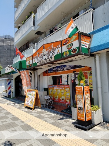 飲食店　KANCHAN（飲食店）まで170m