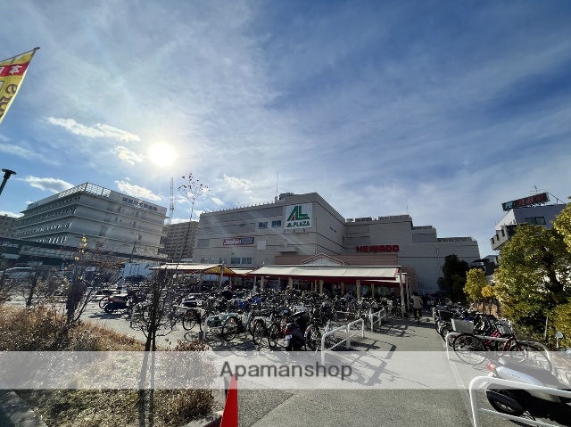 スーパー　（株）平和堂／アル・プラザ香里園（スーパー）まで850m
