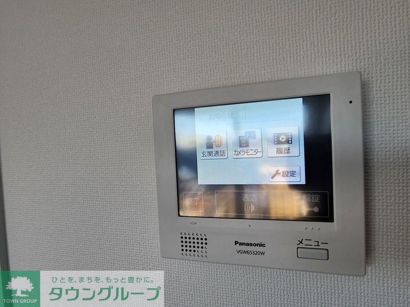 セキュリティ　※同タイプ別物件の参考写真です