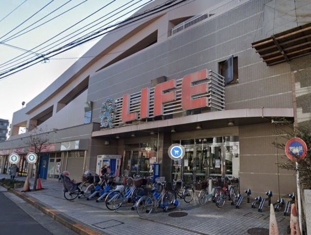 スーパー　ライフ府中中河原店（スーパー）まで530m