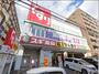 ドラックストア　スギドラッグ 八戸ノ里店（ドラッグストア）まで387m