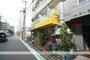 ドラックストア　タケダドラッグ新大宮店（ドラッグストア）まで254m