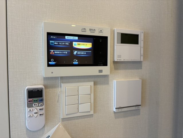 セキュリティ　パークホームズLaLa名古屋みなとアクルス