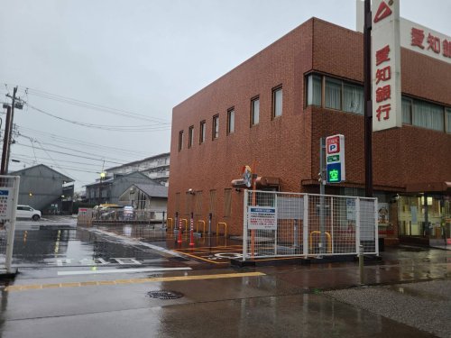 銀行　愛知銀行 東海通支店（銀行）まで554m