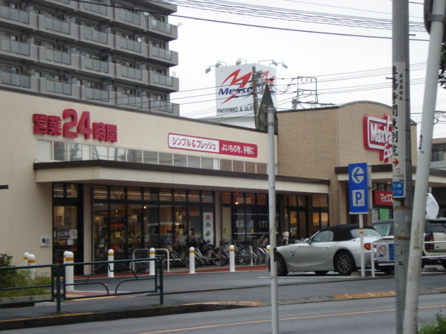 その他　マックスバリュエクスプレス六郷土手駅前店（その他）まで199m