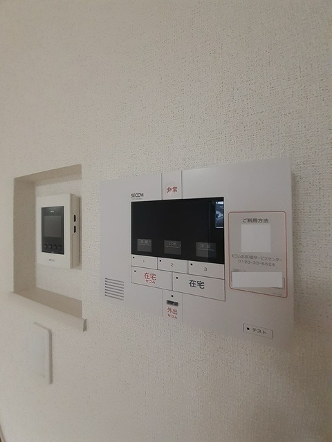 セキュリティ　セキュリティ
