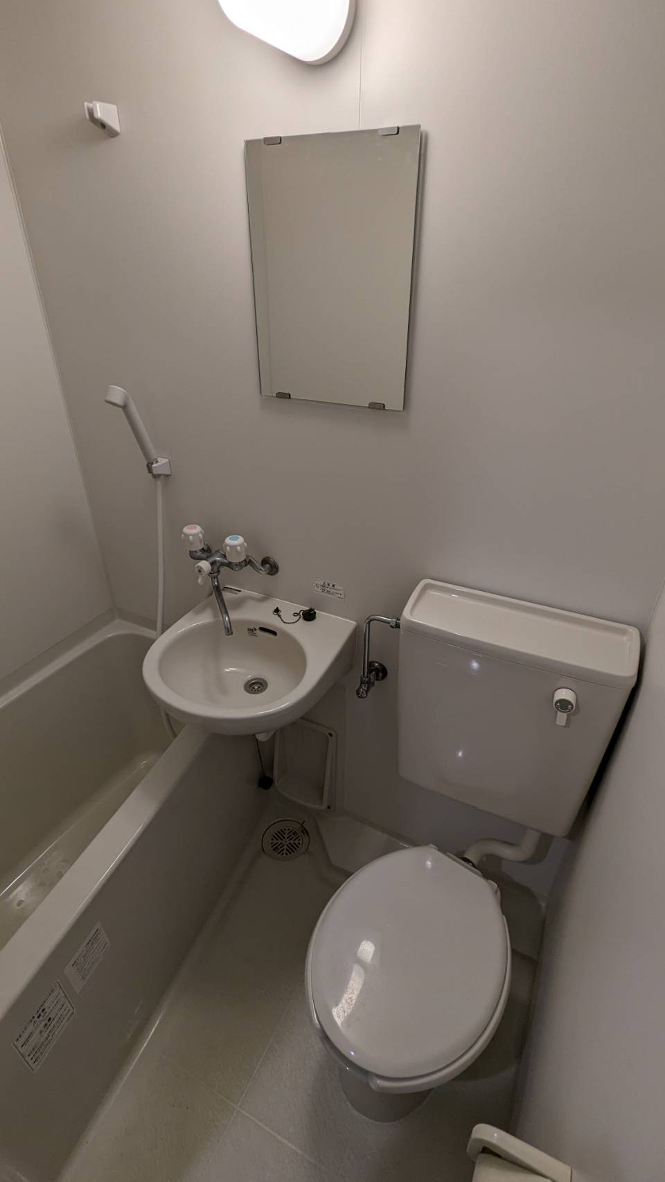 トイレ　ゆったりとした空間のトイレです