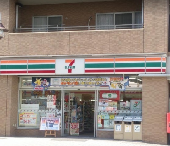 コンビニ　セブンイレブン川崎中幸町店（コンビニ）まで338m