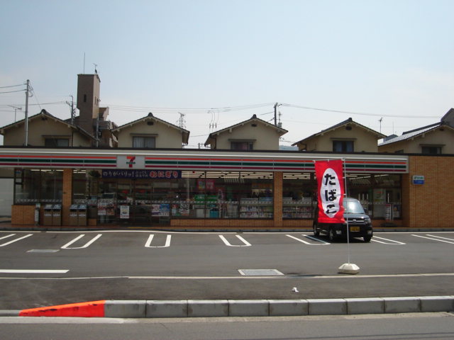 その他　セブンイレブン広島東原1丁目店（その他）まで511m