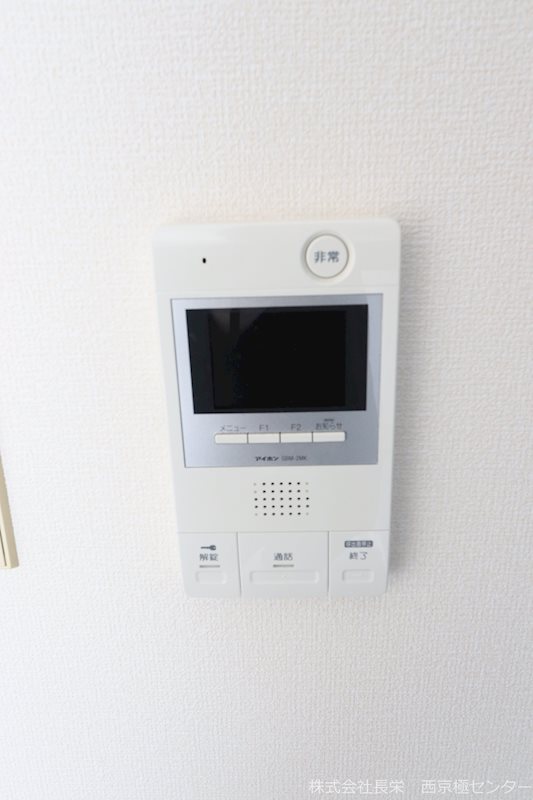 セキュリティ　※同タイプ別号室の写真です★（実際のお部屋とは異なります）