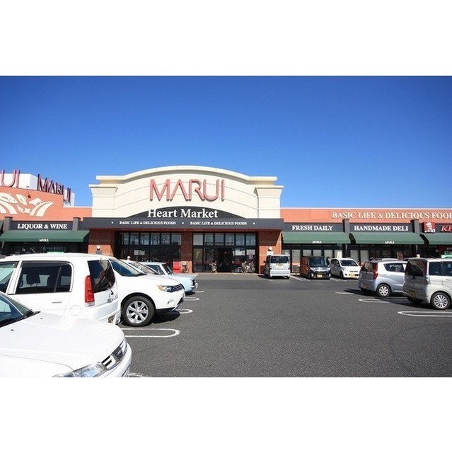 スーパー　マルイノースランド店（スーパー）まで750m